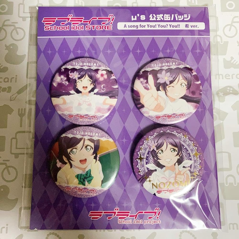 Amazon.co.jp: 東條希 ラブライブ 缶バッジ ゆゆゆ 箔押し 公式